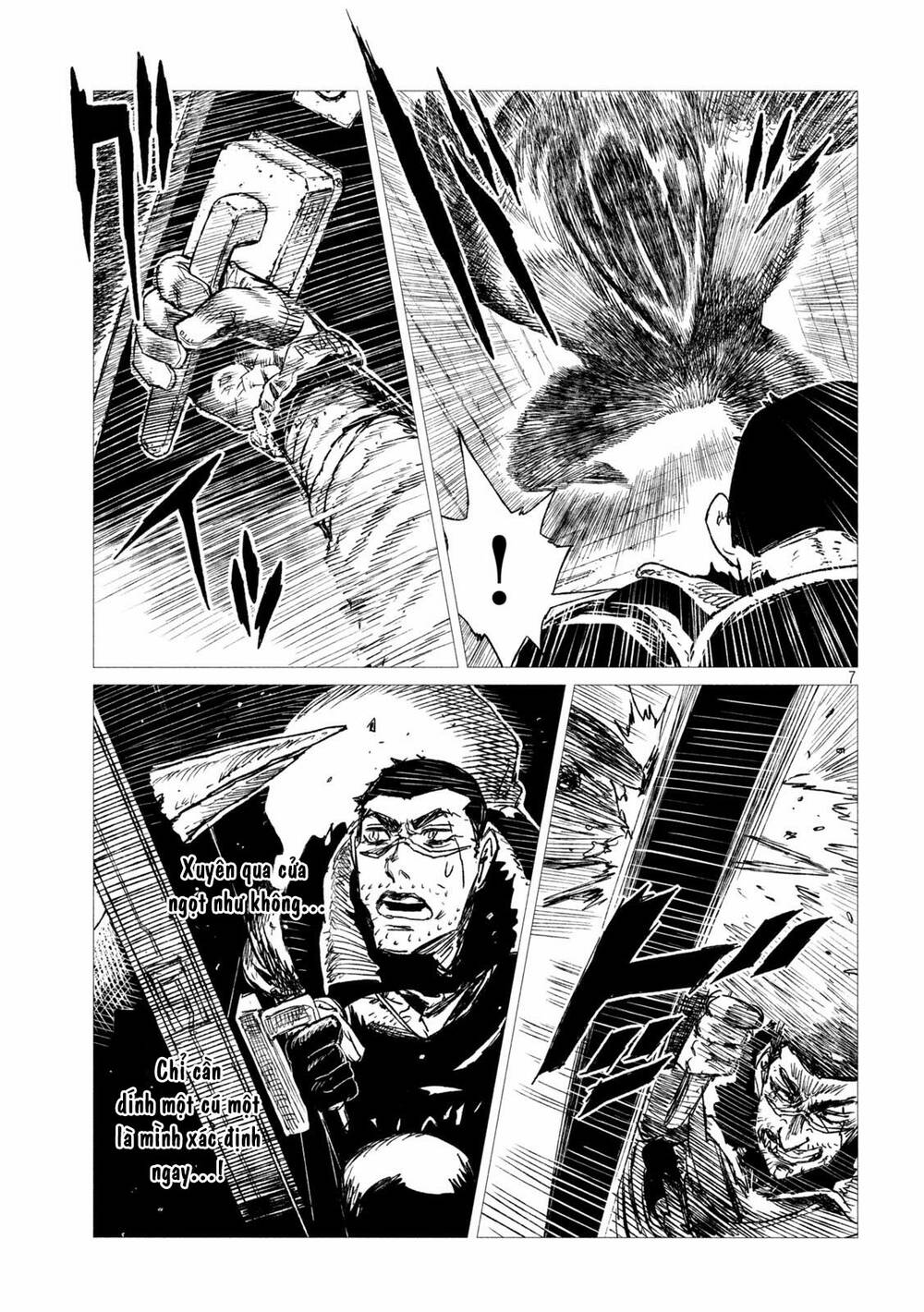 Tsugumi Project - Chương 13