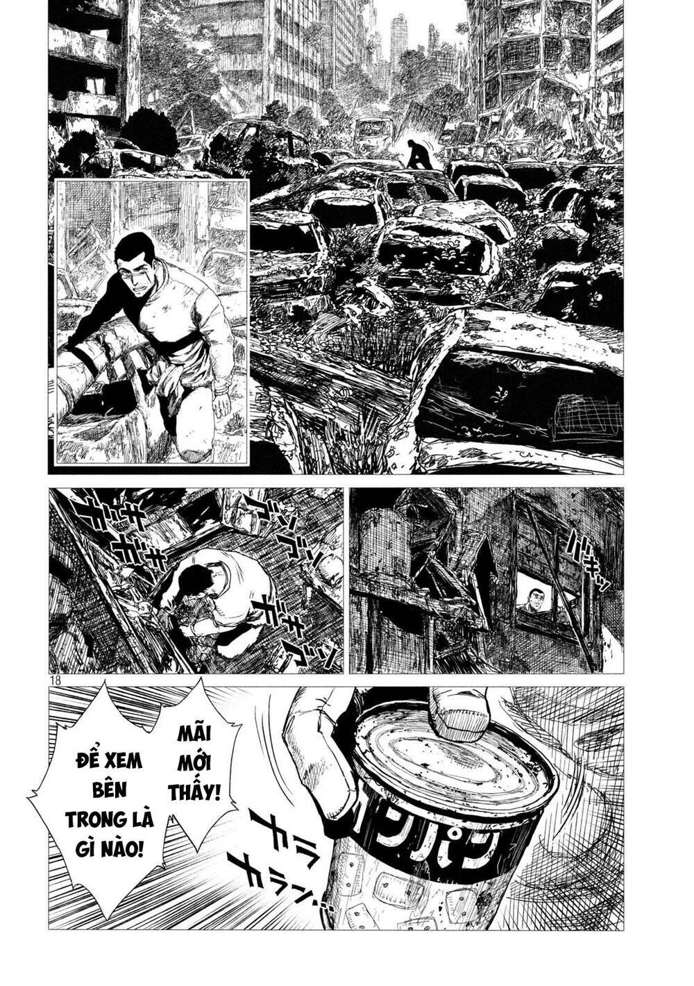 Tsugumi Project - Chương 2
