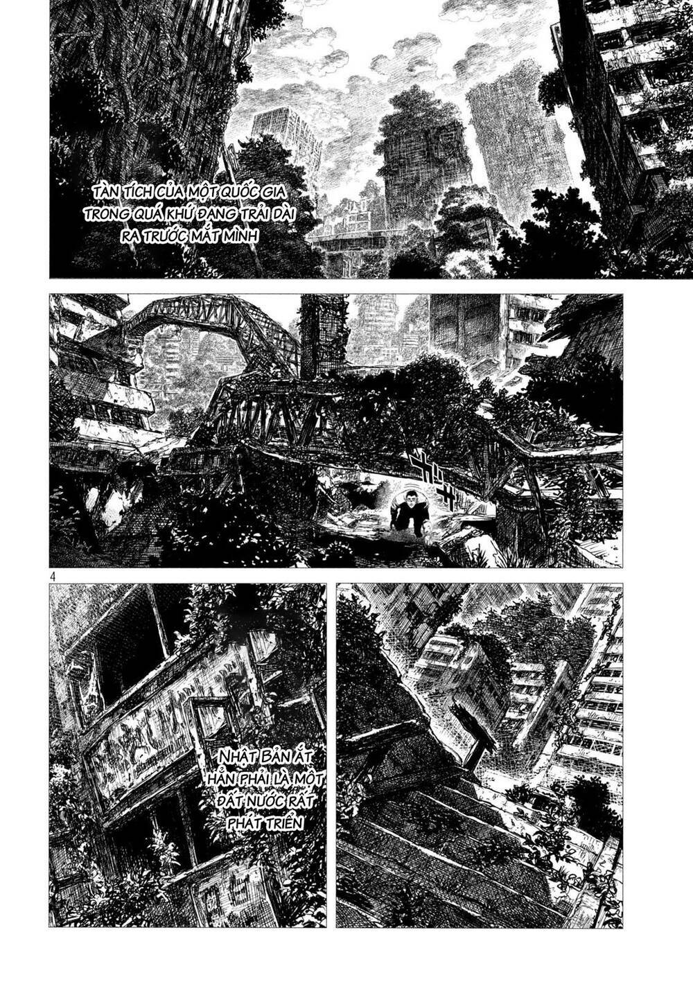 Tsugumi Project - Chương 3