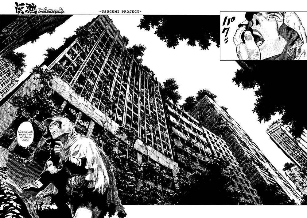 Tsugumi Project - Chương 3