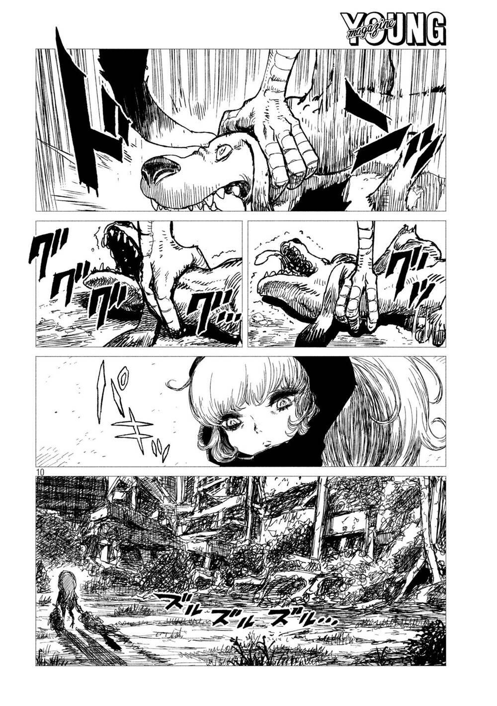 Tsugumi Project - Chương 4