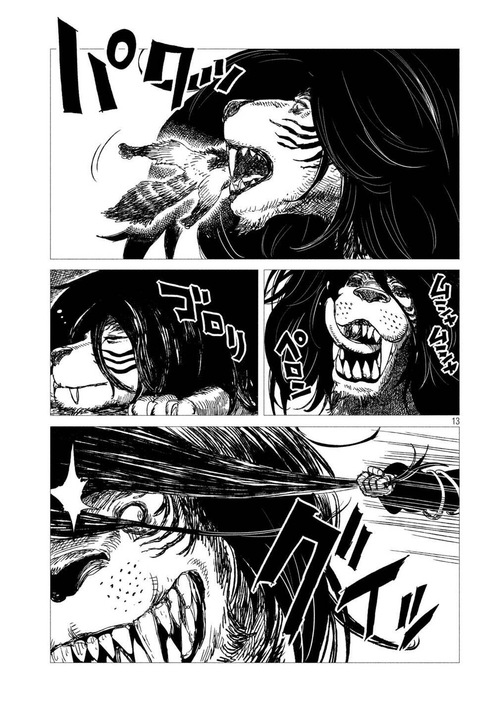 Tsugumi Project - Chương 4