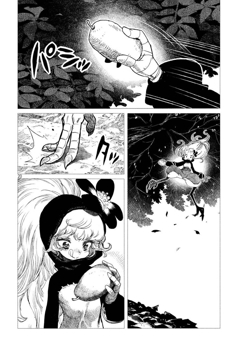 Tsugumi Project - Chương 4