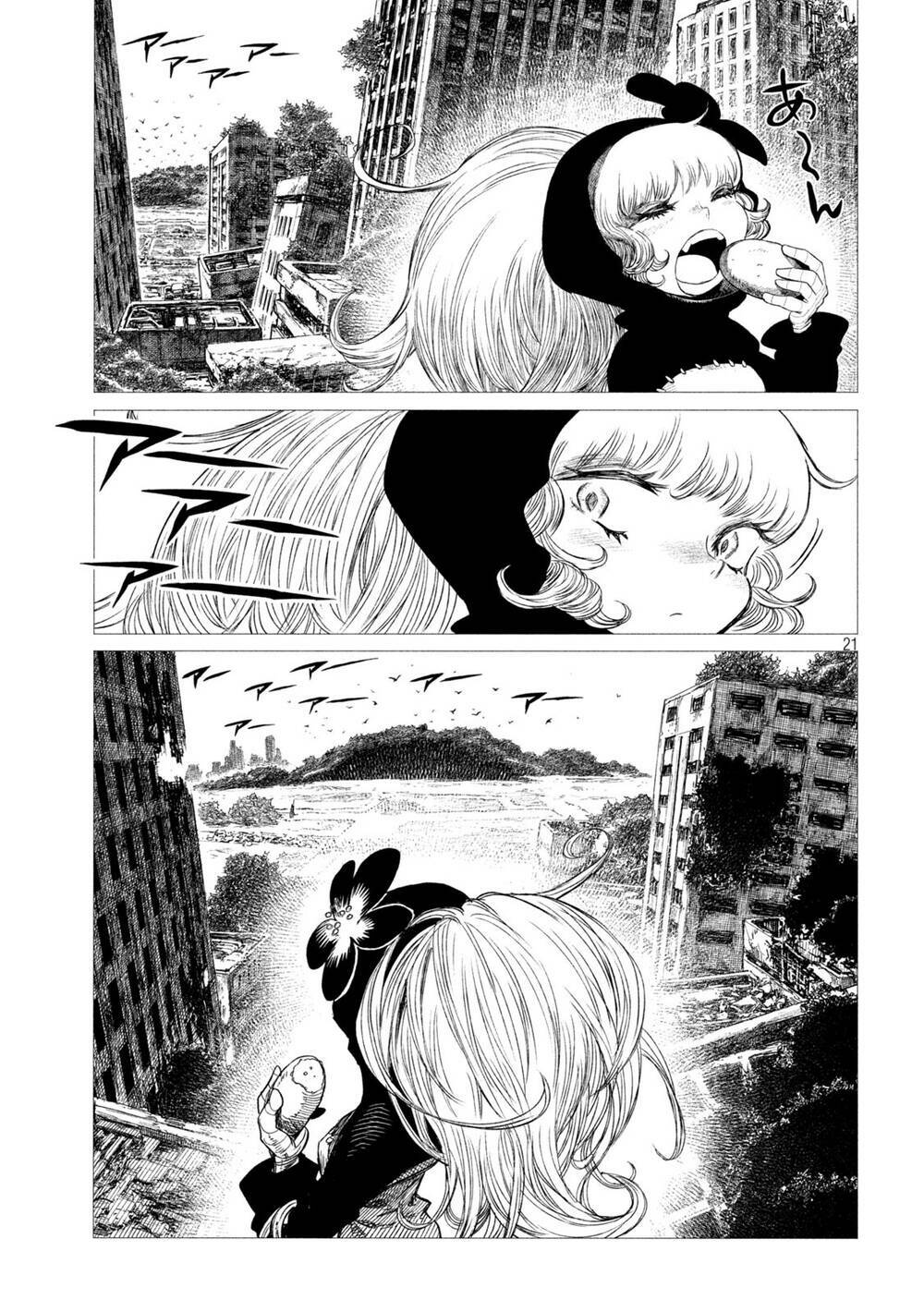 Tsugumi Project - Chương 4