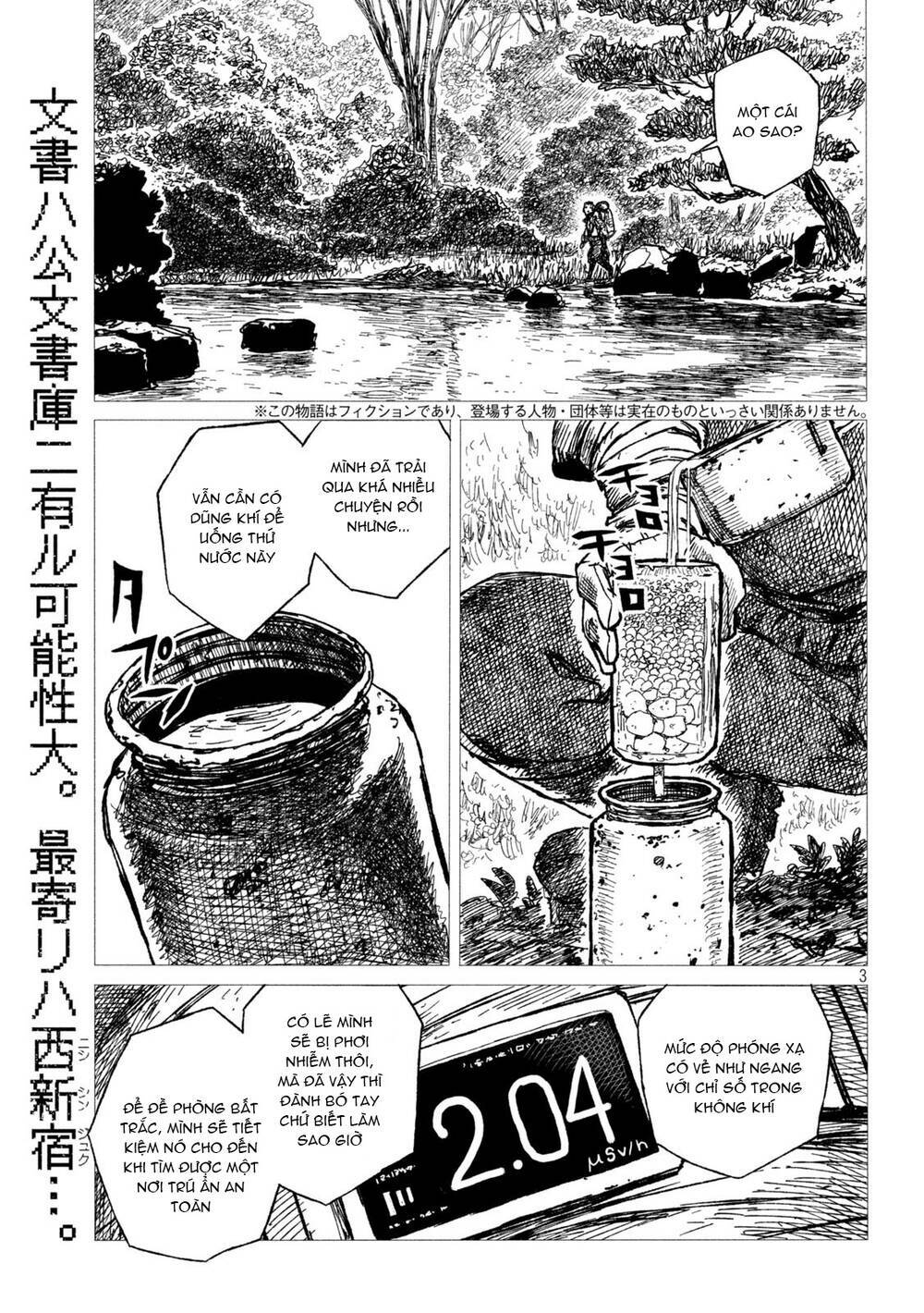 Tsugumi Project - Chương 5