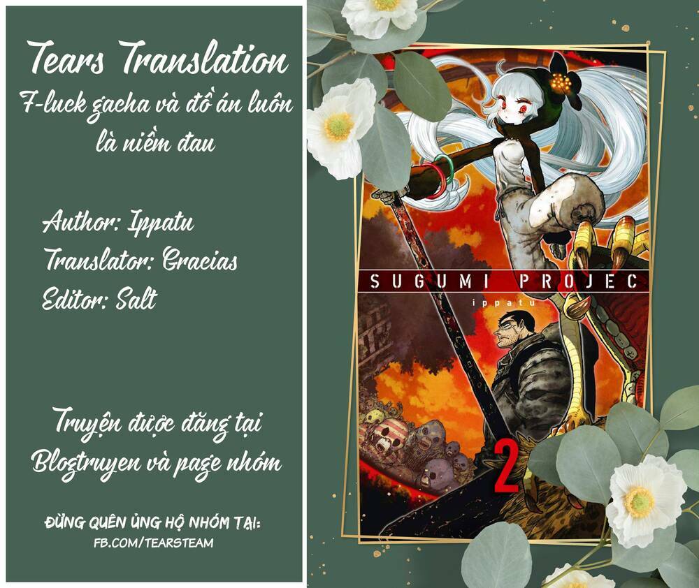Tsugumi Project - Chương 6