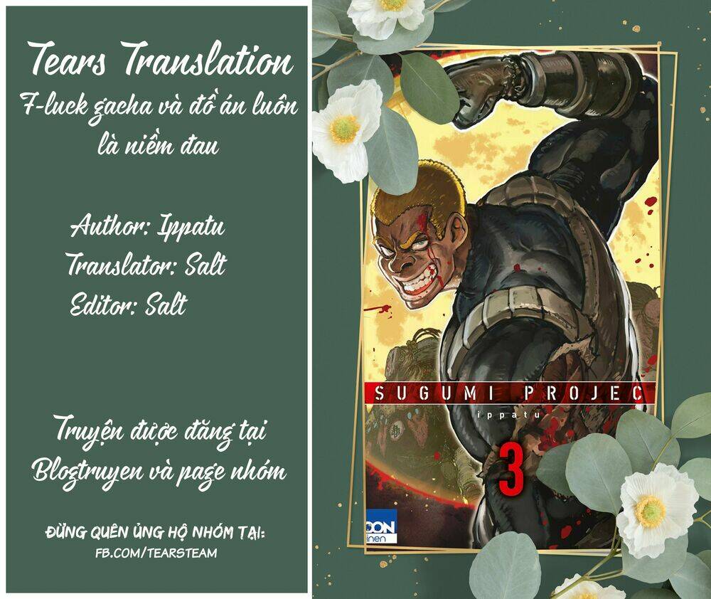 Tsugumi Project - Chương 7