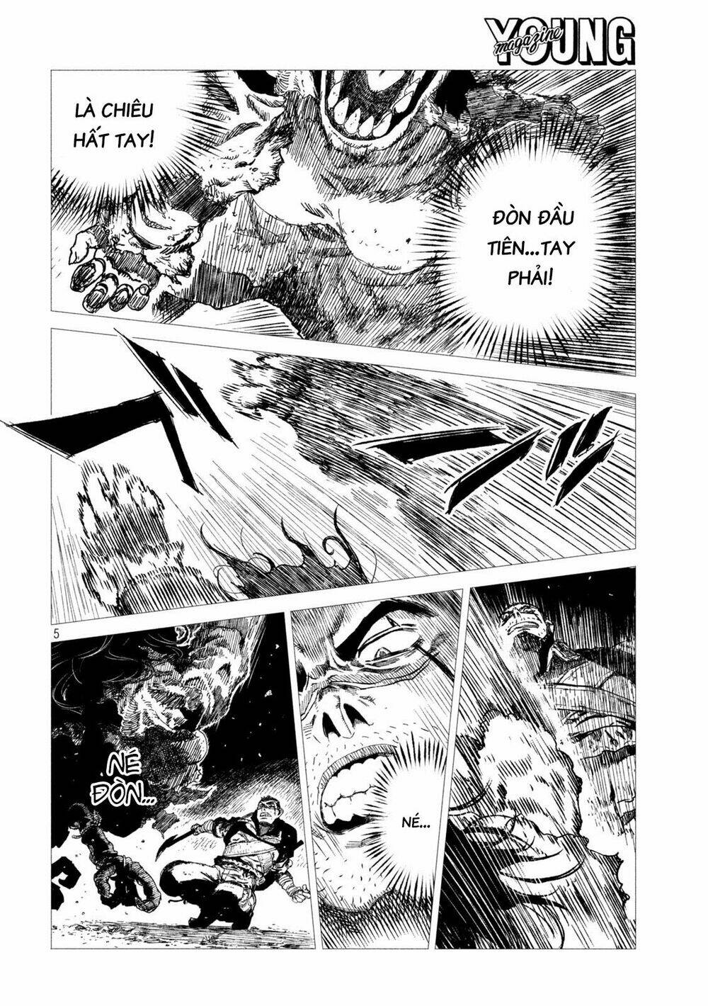 Tsugumi Project - Chương 7
