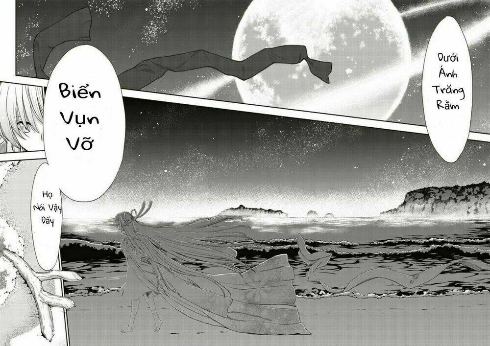 Tsuki No Sango - Chương 1