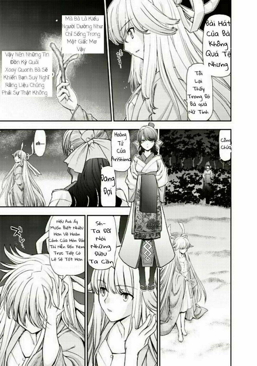 Tsuki No Sango - Chương 1