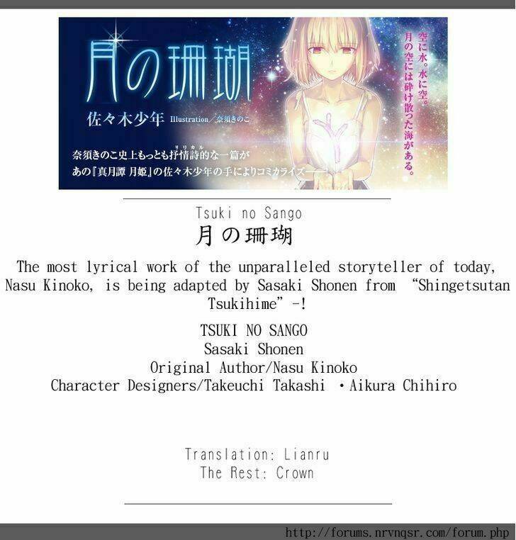 Tsuki No Sango - Chương 1