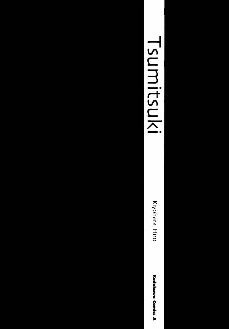 Tsumitsuki - Chương 1
