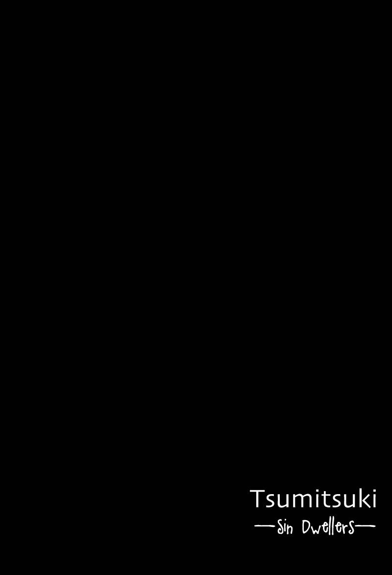 Tsumitsuki - Chương 1