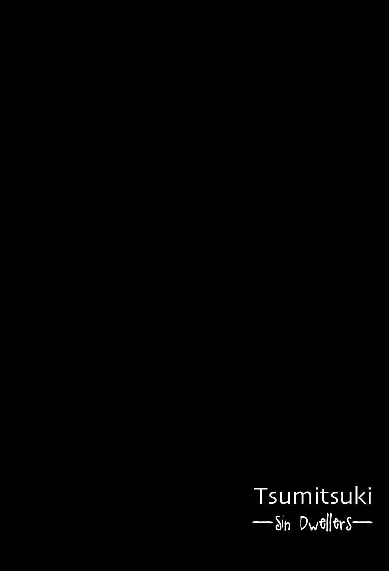 Tsumitsuki - Chương 1