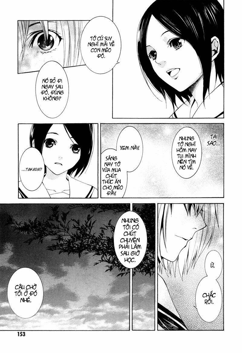 Tsumitsuki - Chương 4