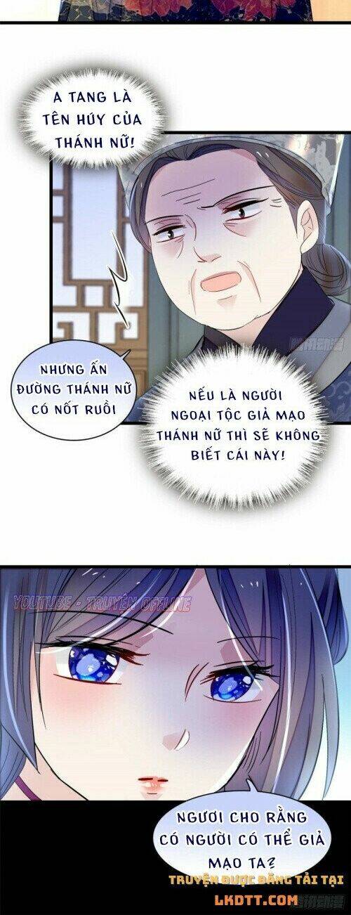 TỰ CẨM - Chương 164