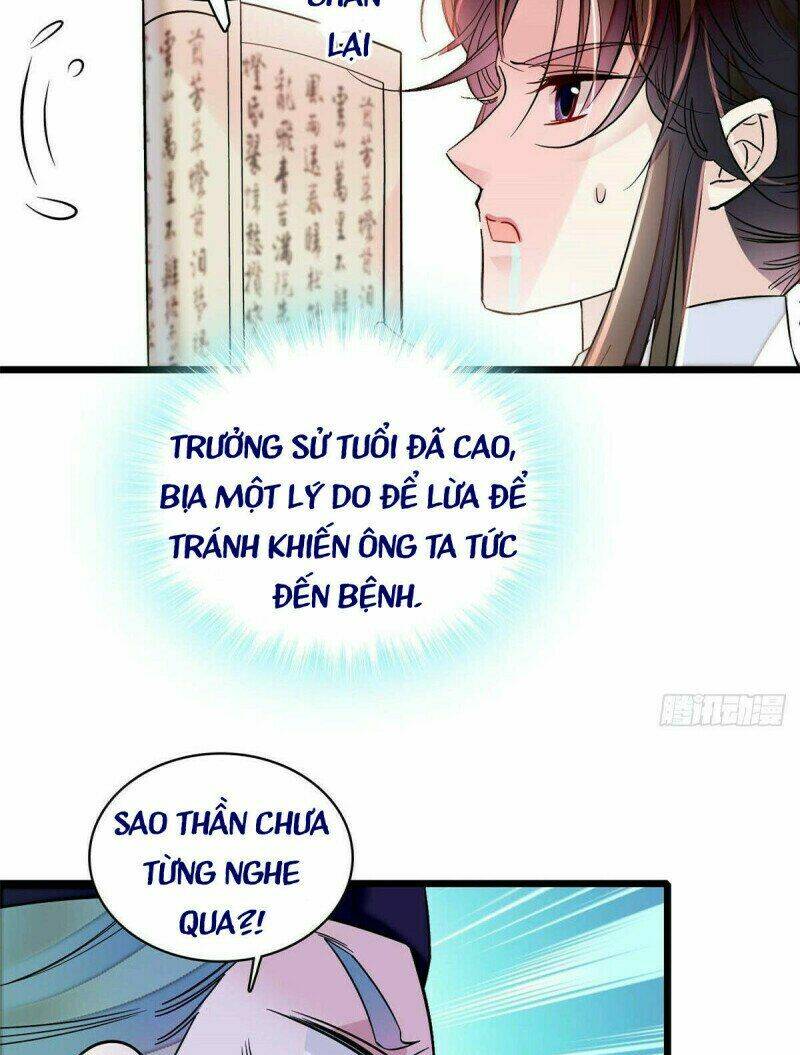 TỰ CẨM - Chương 166