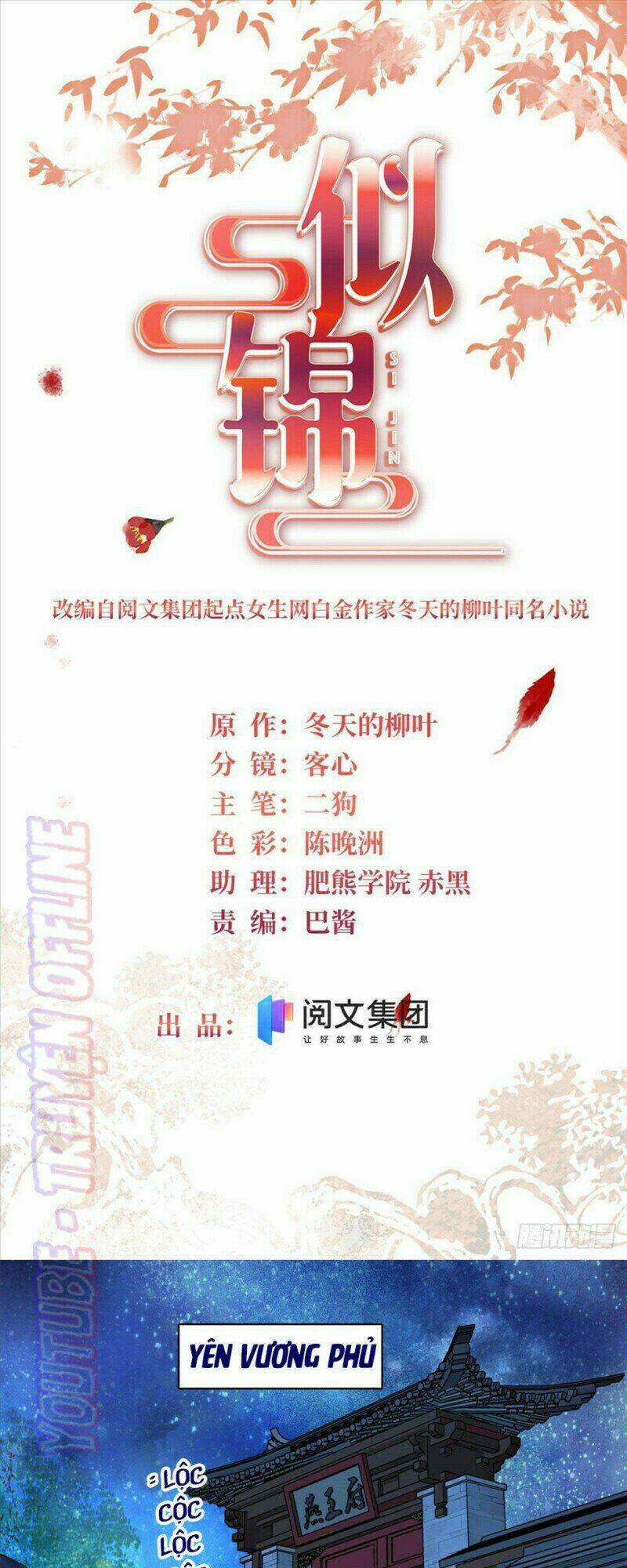 TỰ CẨM - Chương 170