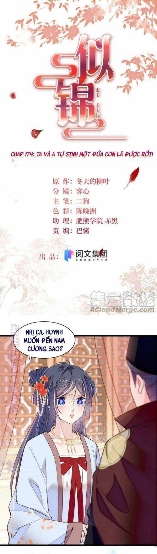 TỰ CẨM - Chương 174