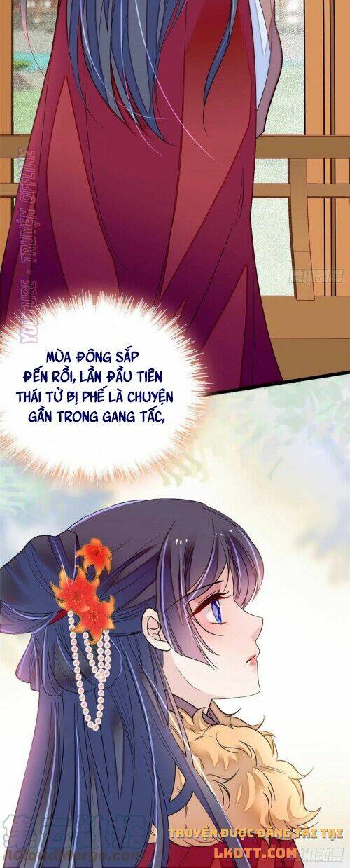 TỰ CẨM - Chương 174