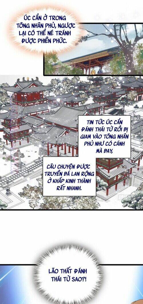 TỰ CẨM - Chương 174