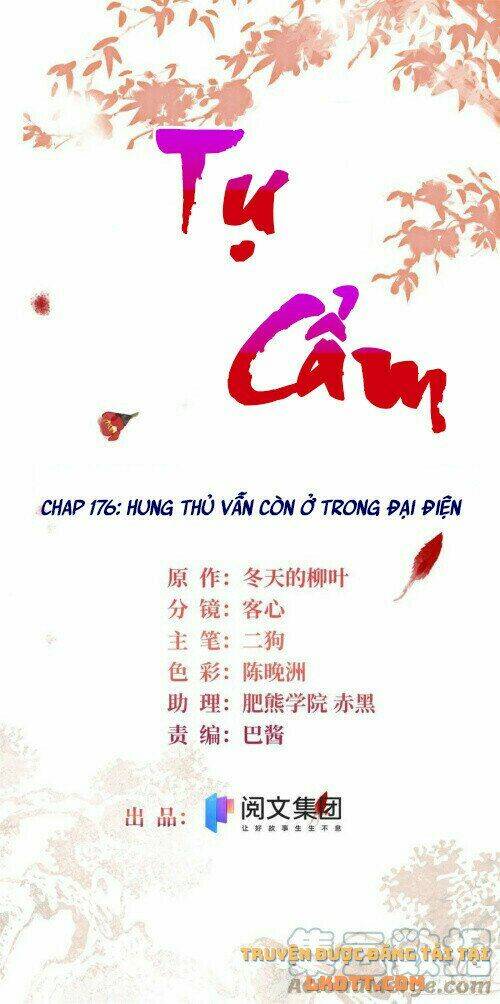 TỰ CẨM - Chương 176