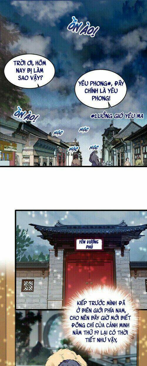 TỰ CẨM - Chương 176