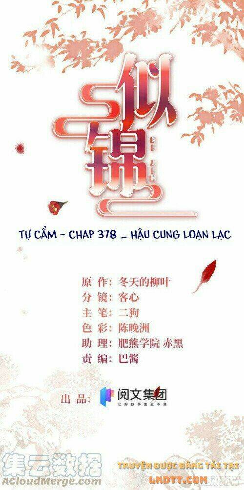TỰ CẨM - Chương 178