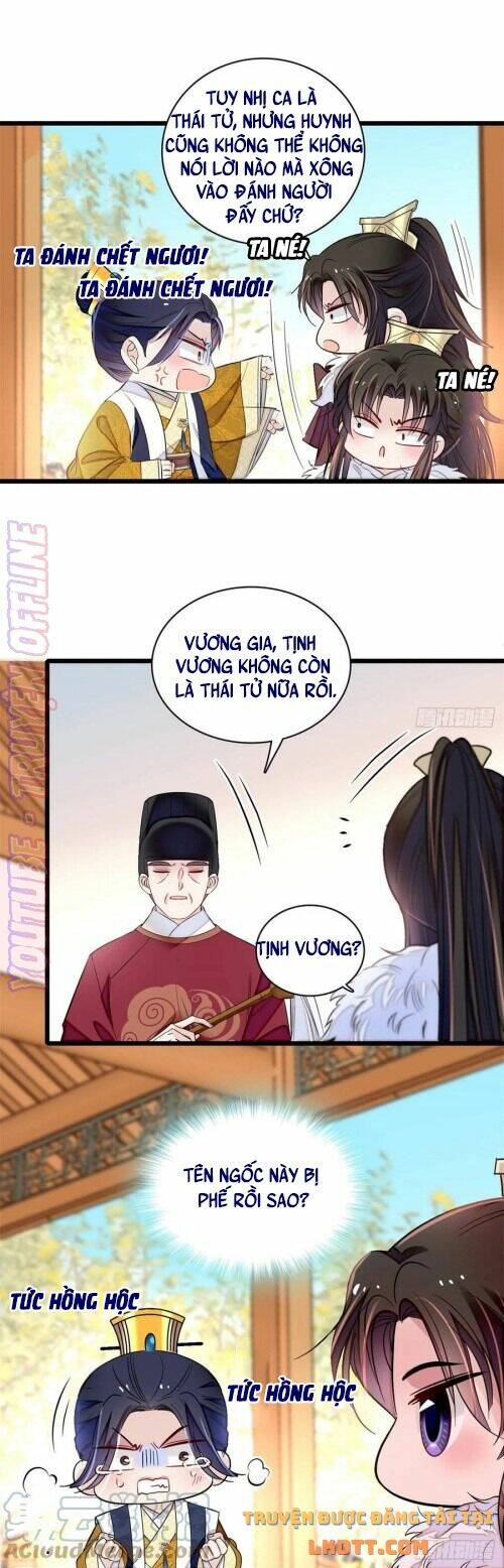 TỰ CẨM - Chương 181