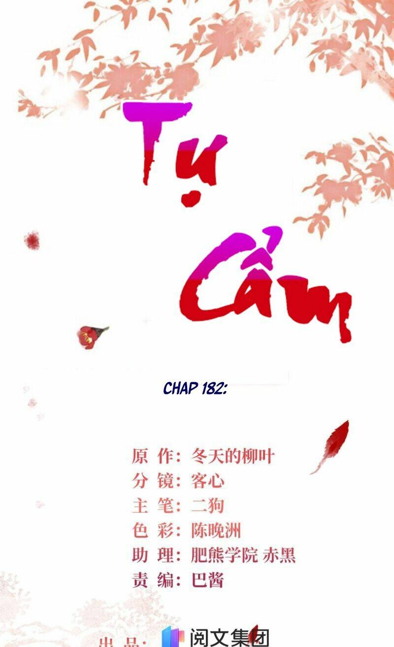 TỰ CẨM - Chương 182
