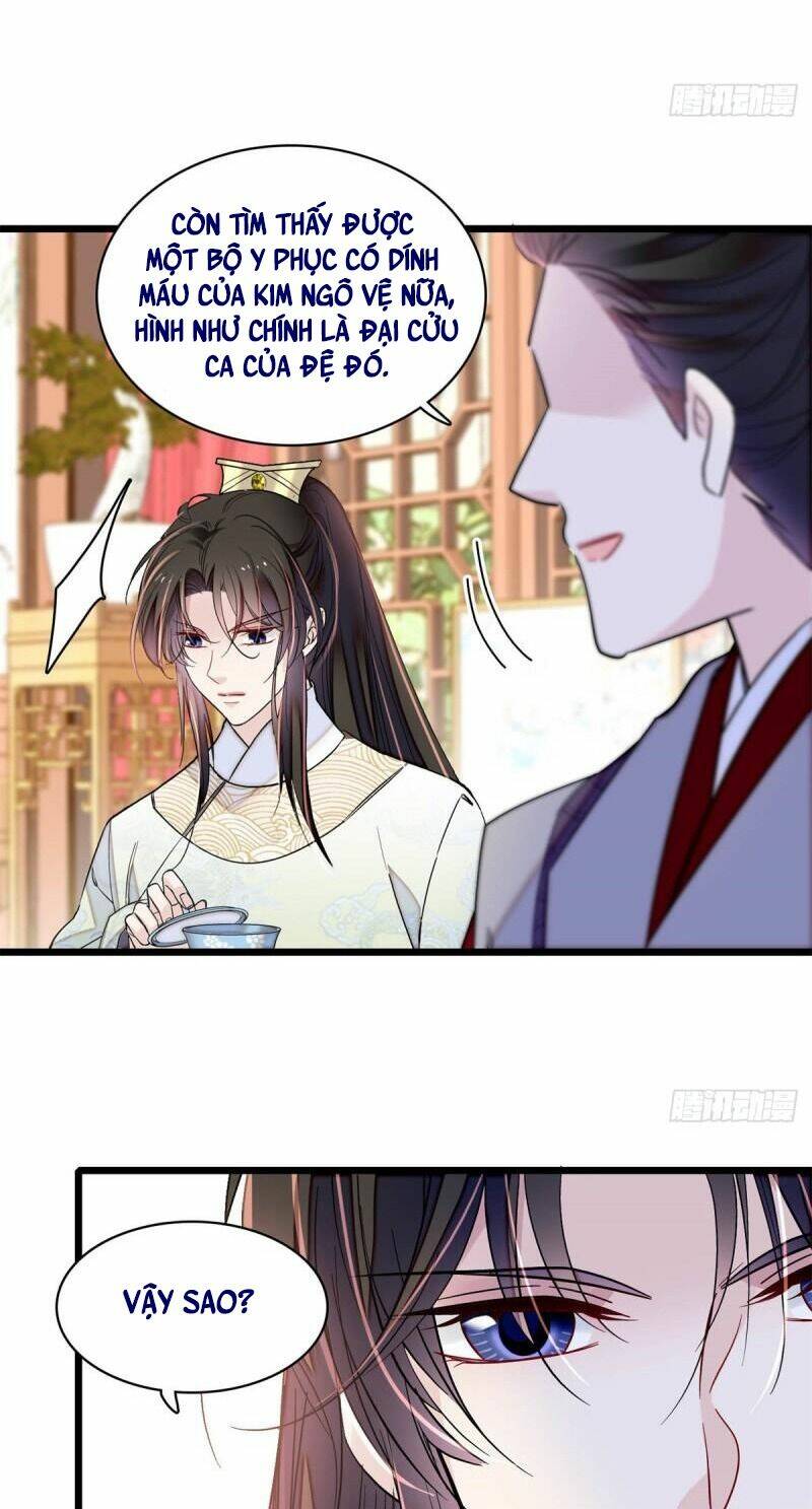 TỰ CẨM - Chương 182