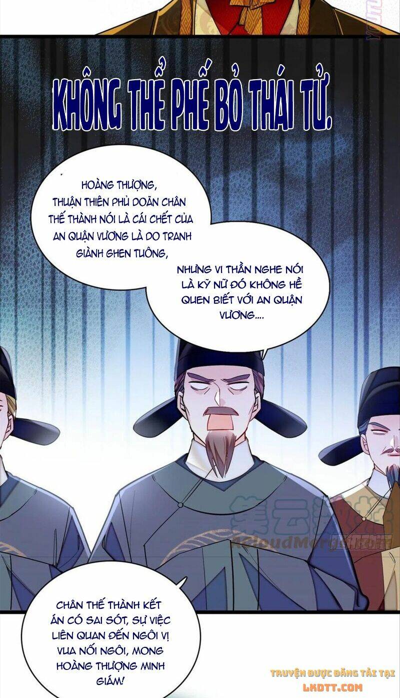 TỰ CẨM - Chương 183