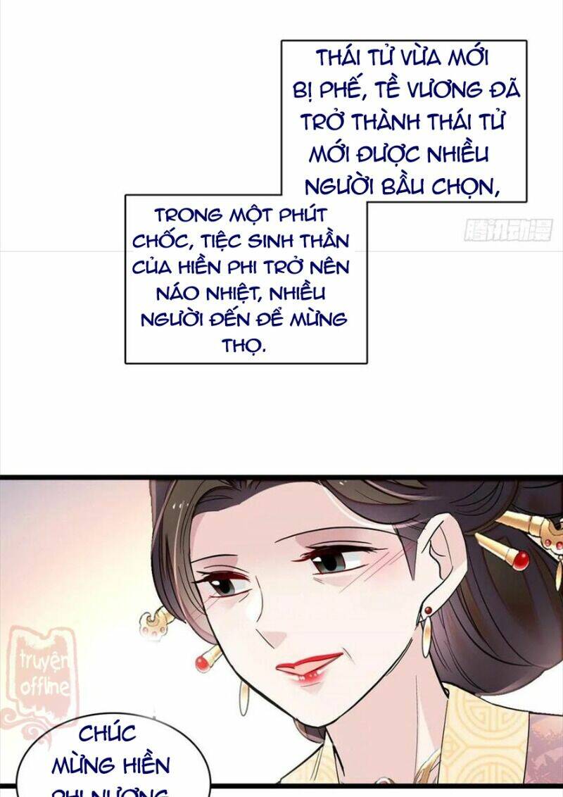 TỰ CẨM - Chương 185