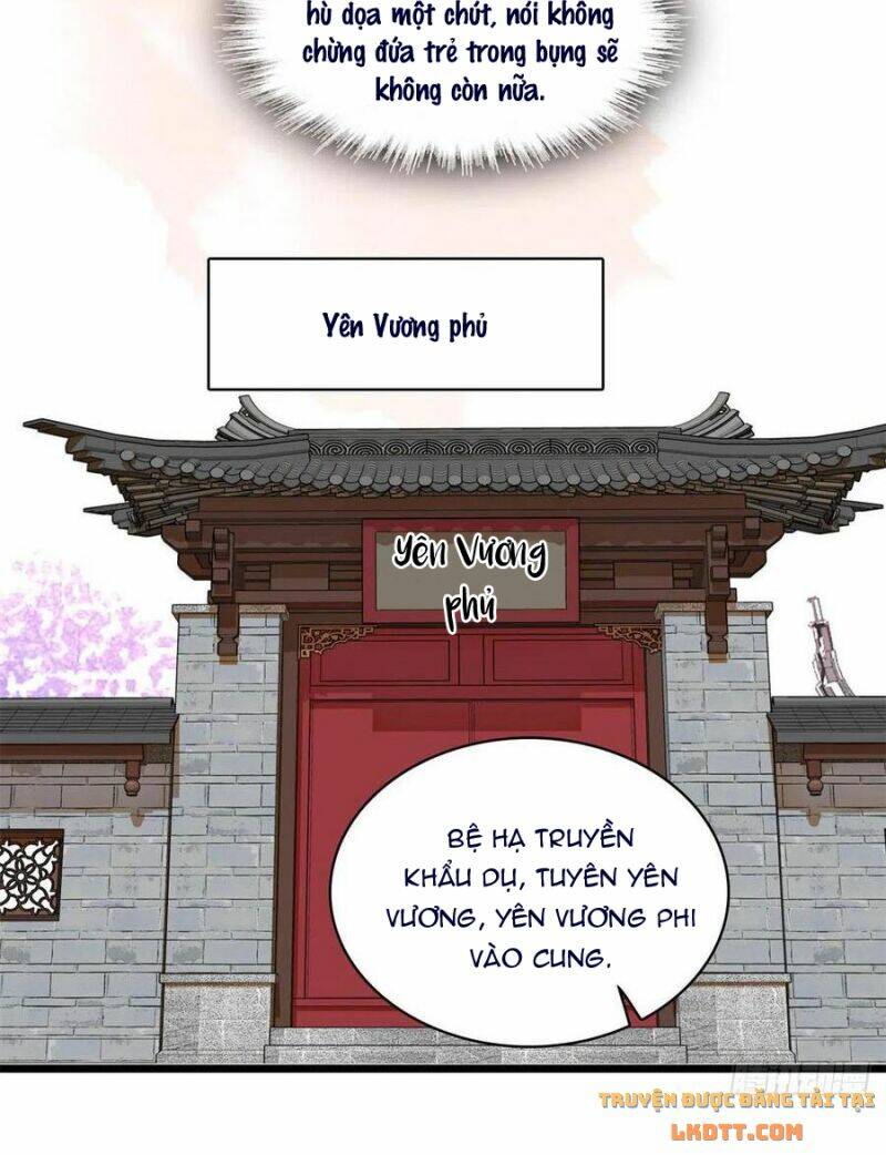 TỰ CẨM - Chương 190