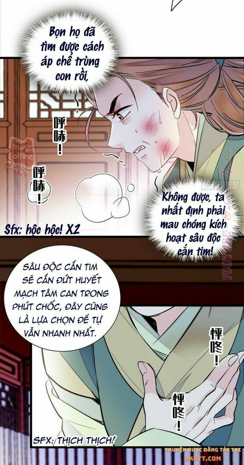TỰ CẨM - Chương 199