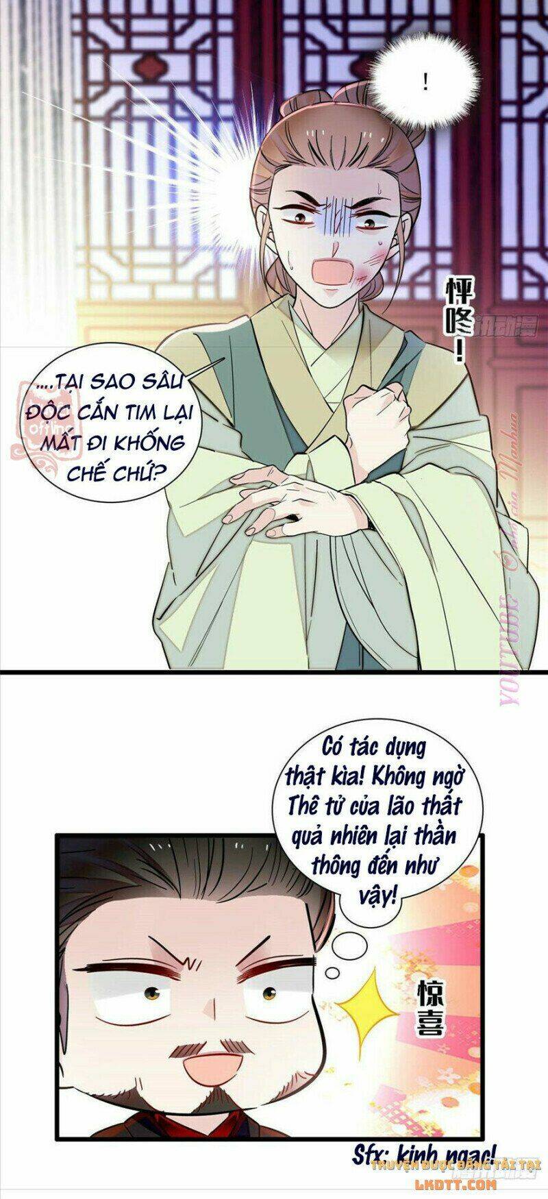 TỰ CẨM - Chương 199