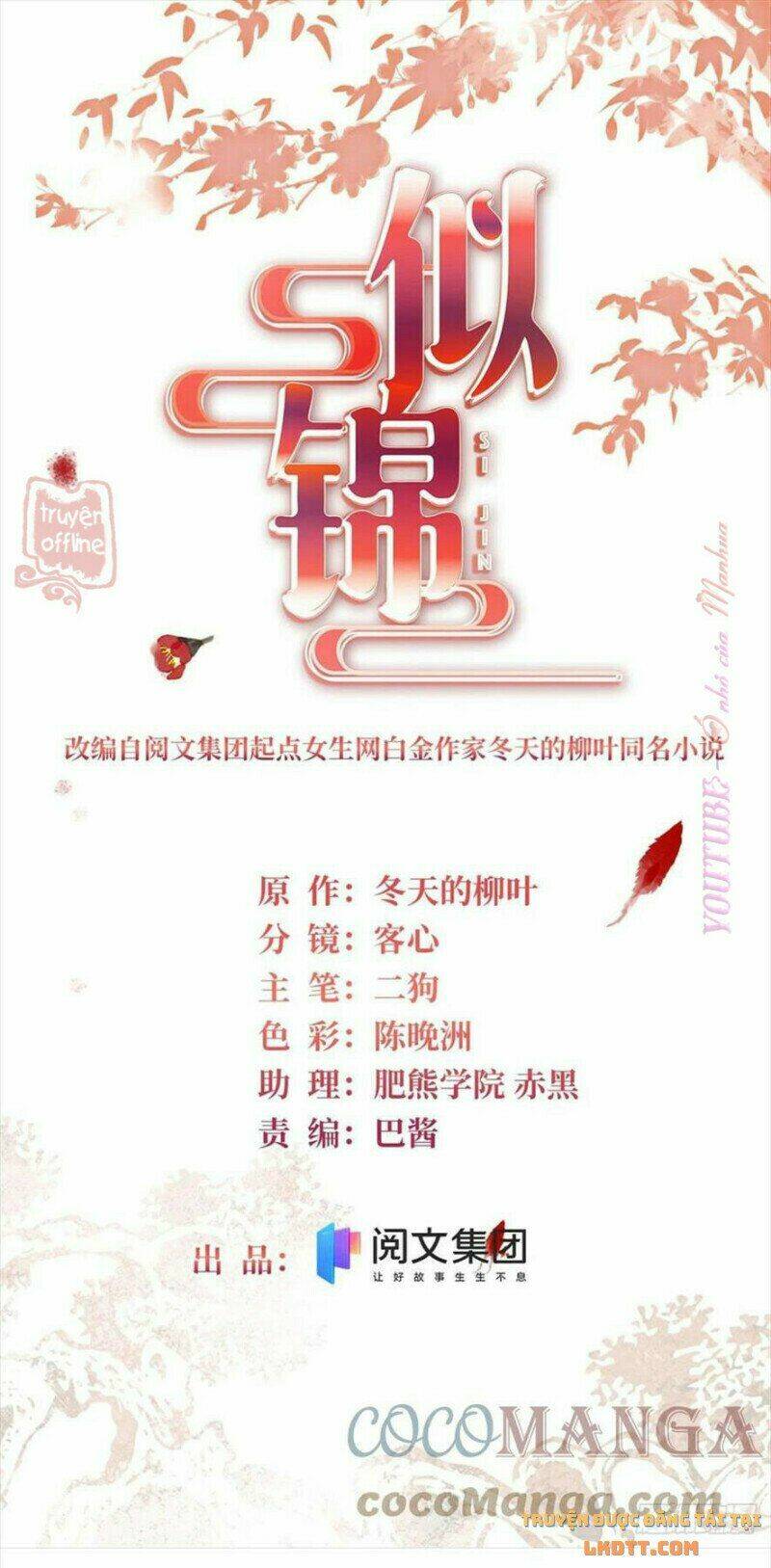 TỰ CẨM - Chương 201