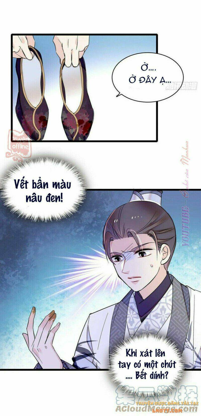 TỰ CẨM - Chương 206
