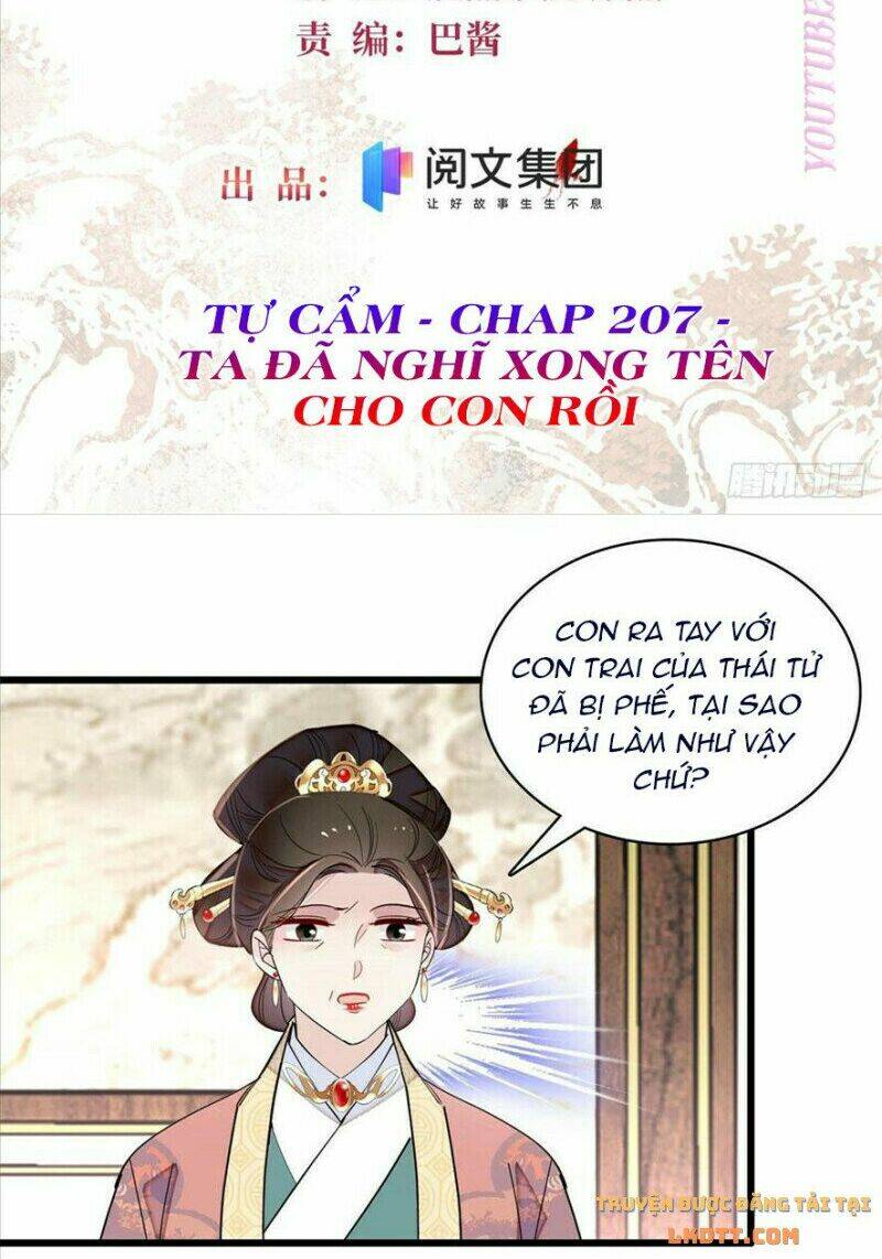 TỰ CẨM - Chương 207