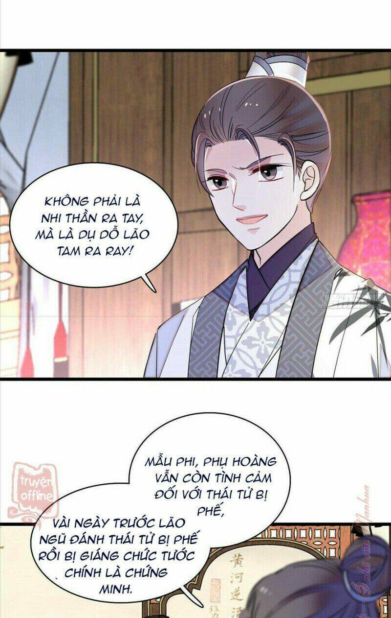 TỰ CẨM - Chương 207