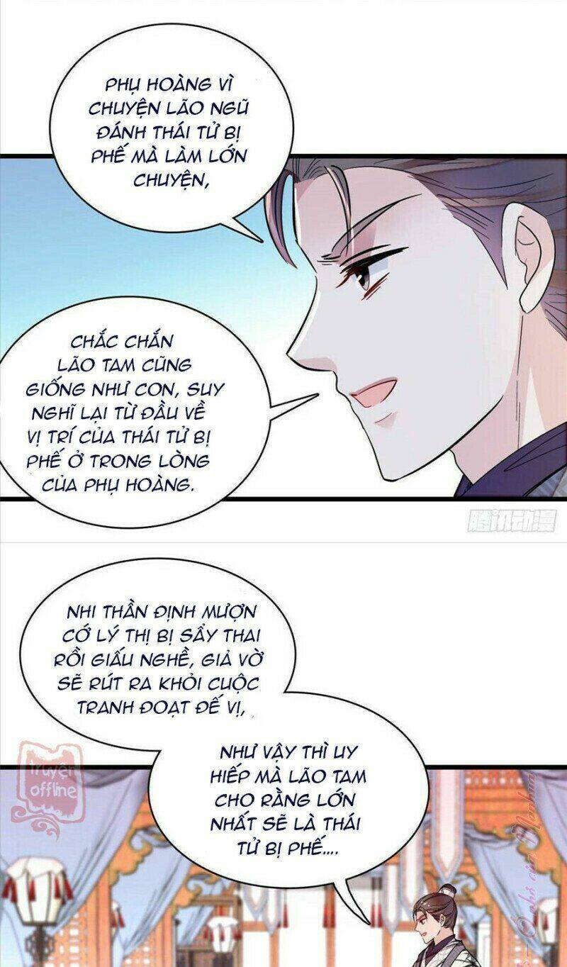 TỰ CẨM - Chương 207