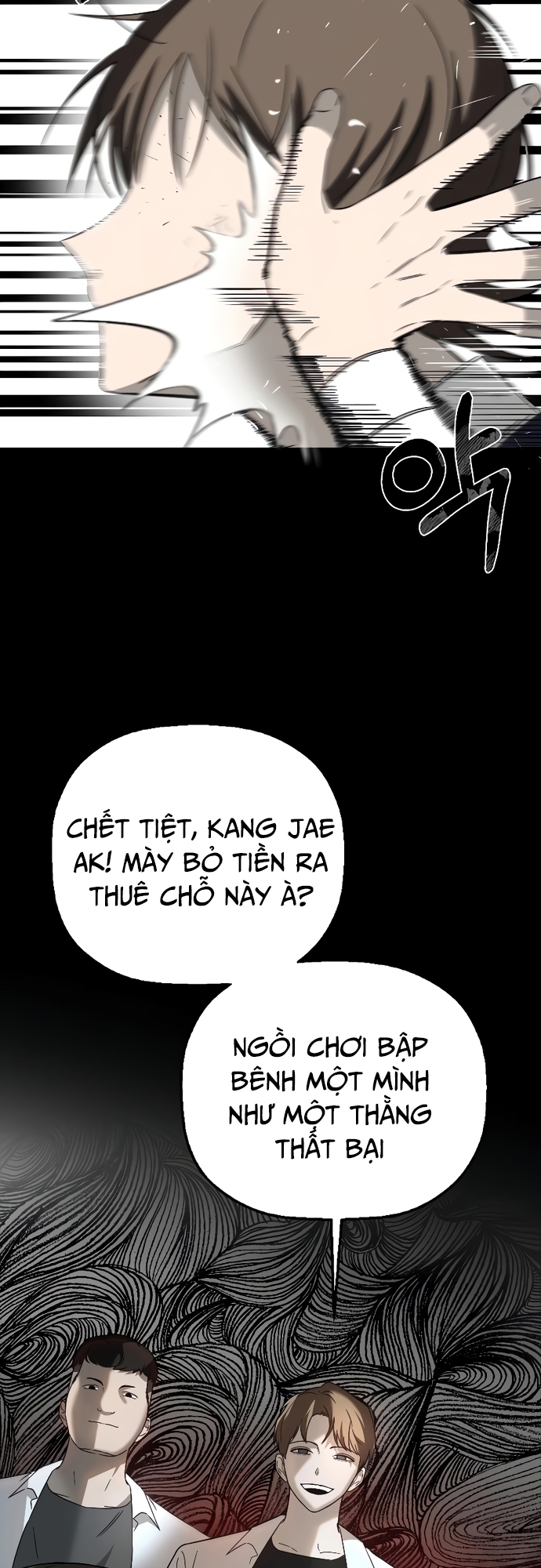 Tử Đấu - Chương 1