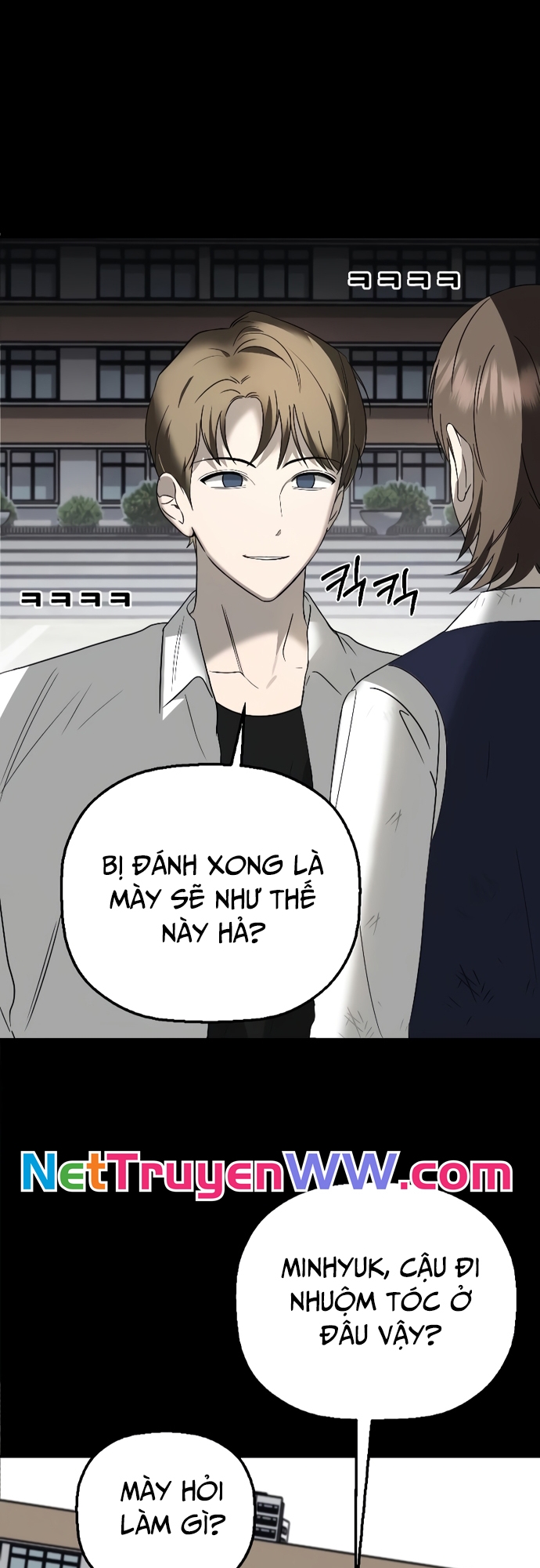 Tử Đấu - Chương 1