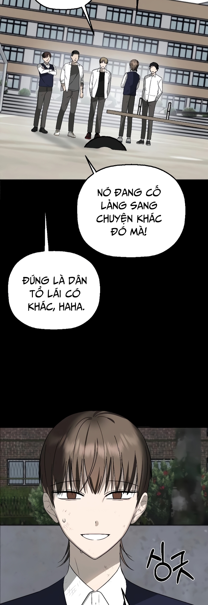 Tử Đấu - Chương 1