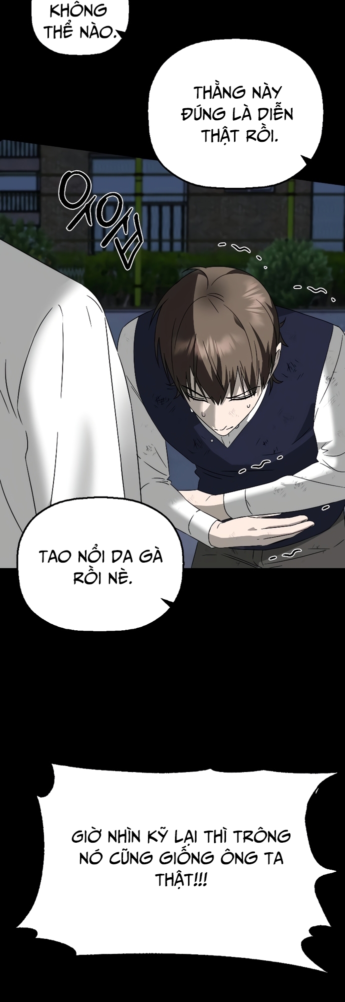 Tử Đấu - Chương 1