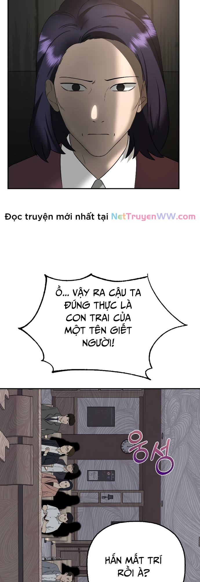 Tử Đấu - Chương 1