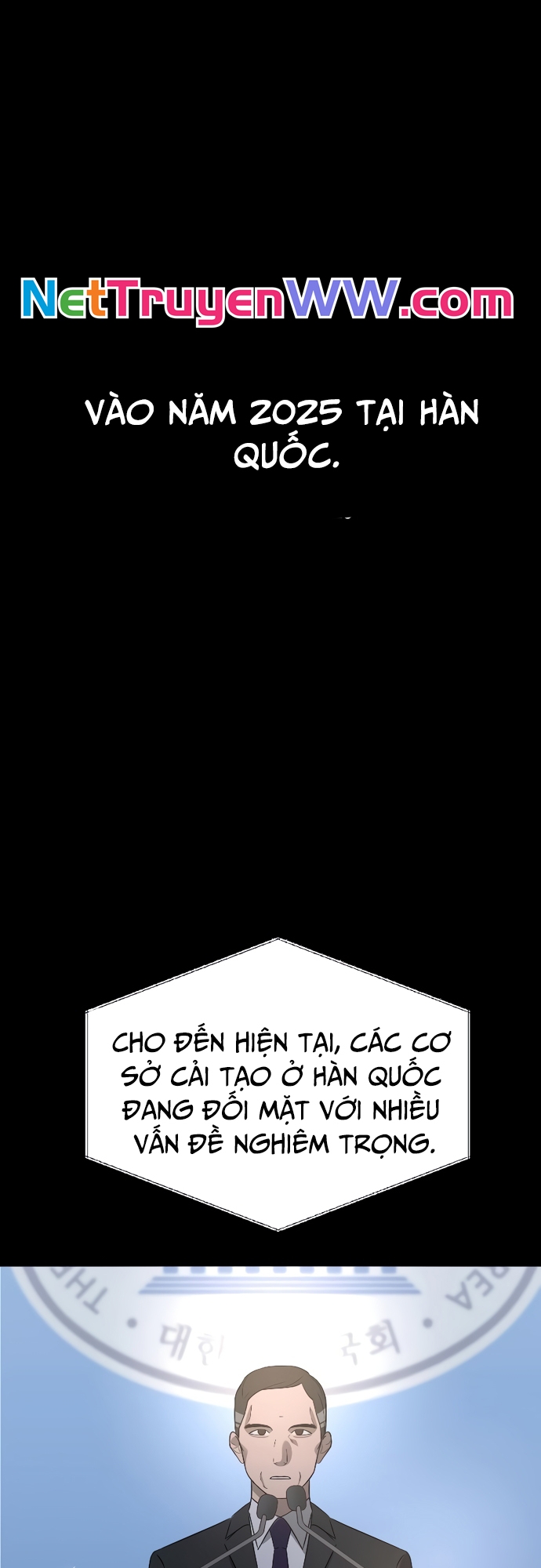 Tử Đấu - Chương 1
