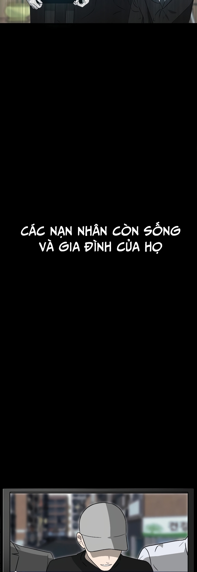 Tử Đấu - Chương 1