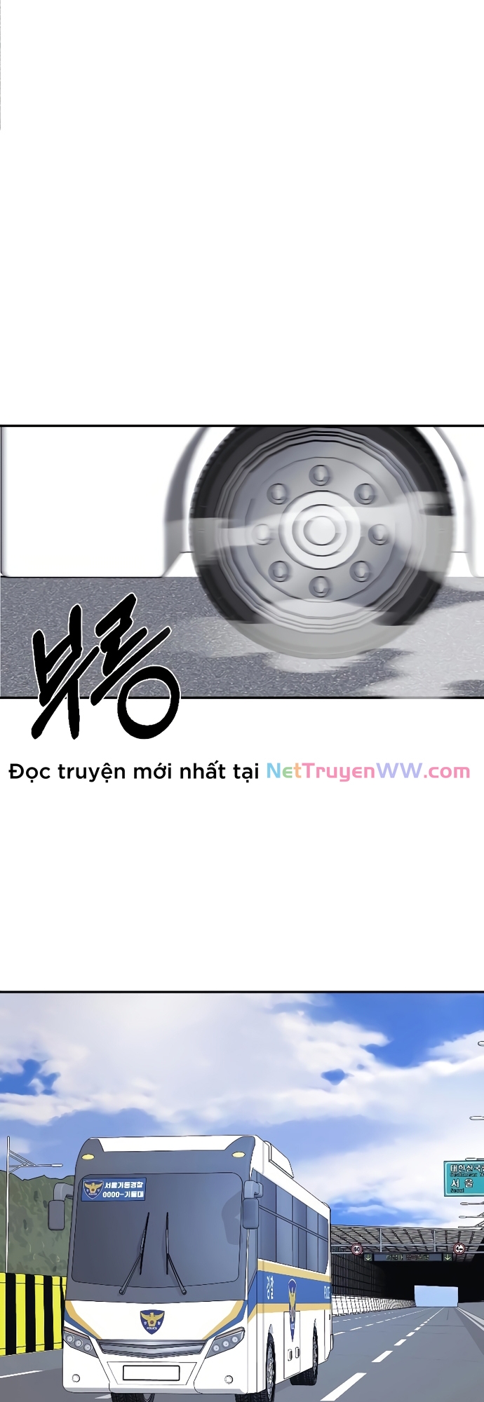 Tử Đấu - Chương 1