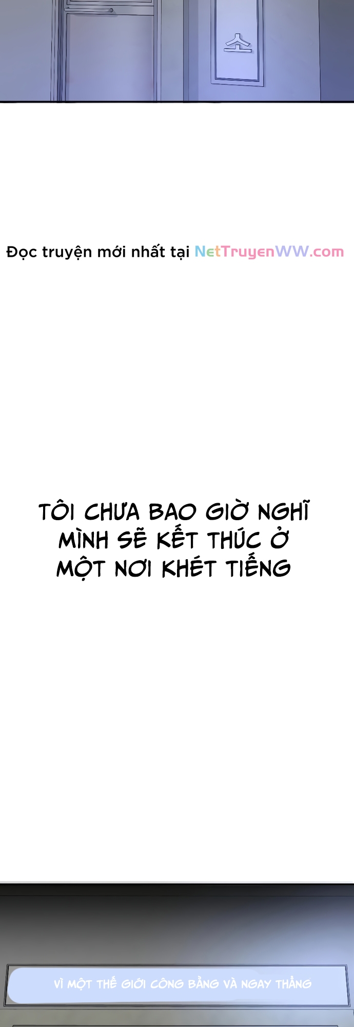 Tử Đấu - Chương 1